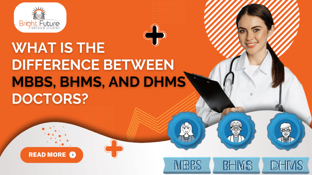 What is the difference between MBBS, BHMS, and DHMS doctors?