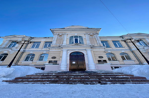 Siberian state medical university