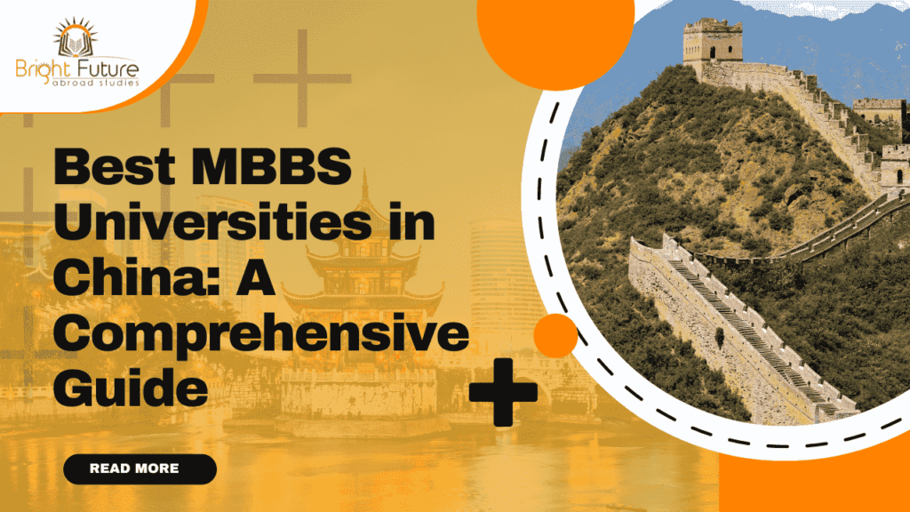 Best MBBS Universities in China