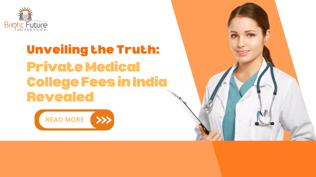 Private Medical College Fees in India