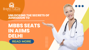 mbbs seats in AIIMS delhi