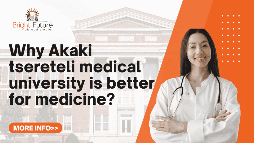 Akaki Tsereteli Medical University