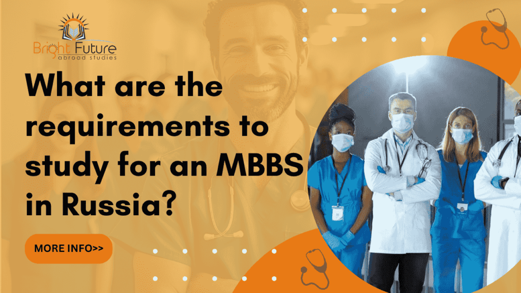 MBBS in Russia