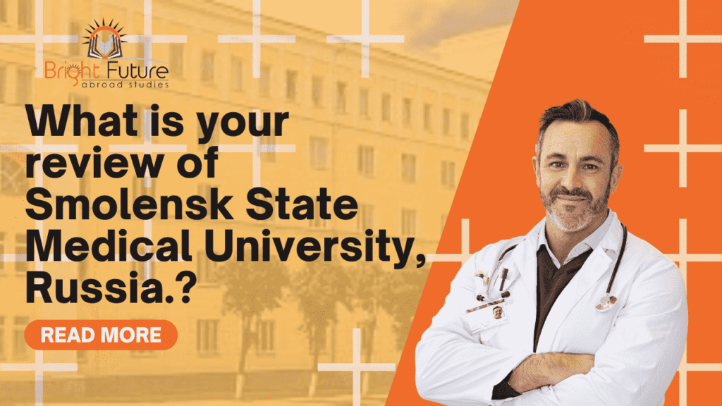 Smolensk State Medical University