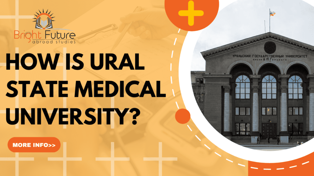 Ural State Medical University