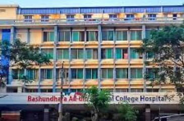 Bashundhara Ad-din Medical College