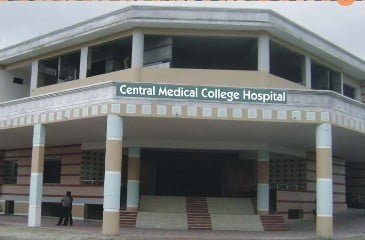 Central Medical College