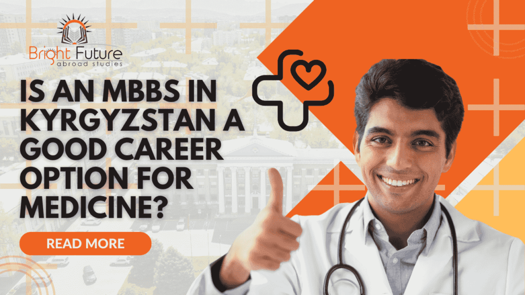 MBBS in Kyrgyzstan