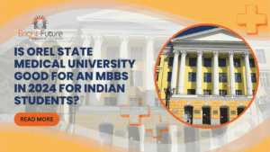 Orel State Medical University