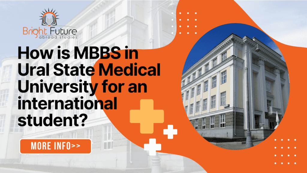 Ural State Medical University