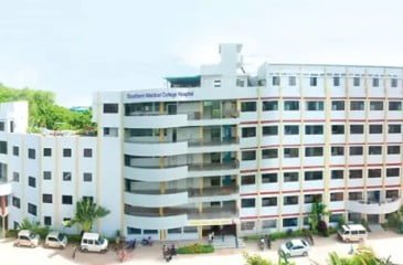 Bangladesh Medical College