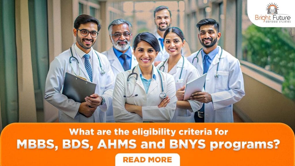 What are the eligibility criteria for MBBS, BDS, AHMS, and BNYS programs-BFAS