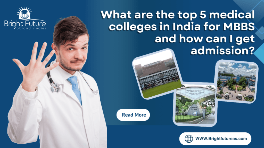 medical colleges in india