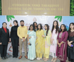 bukhara state medical institute gallery